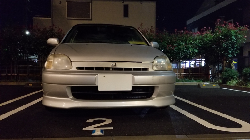 Illustration for article titled After Typhoon Honda Logo Night Shots, Galaxy S8+